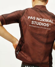 PAS Normal Men's Mechanism Stow Away Gilet